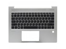 Топ-панель HP ProBook 430 G6 серебряная с подсветкой