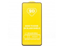 Защитное стекло Full Glue - 2,5D для "OPPO realme 10 4G" (тех.уп.) (20) (black)(213405)