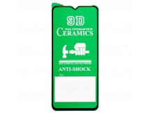 Защитная пленка Ceramic для Samsung SM-A045 Galaxy A04 противоударная (тех.уп.) 