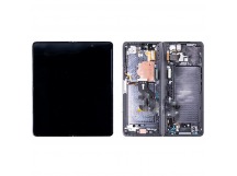 Дисплей для Samsung Galaxy Z Fold4 (F936B) модуль внутренний 7.6" Черный - OR (SP)