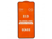 Защитное стекло Honor 20 Lite/Nova 4e (Full Glue) тех упаковка Черное