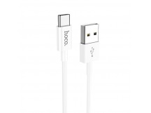 Кабель USB - Type-C Hoco X64 белый 1м