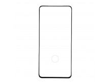 Защитное стекло Samsung S21 Ultra вырез под отпечаток 3D черное