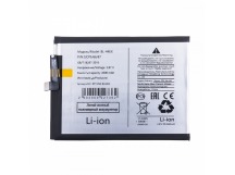 Аккумулятор для Infinix Zero 20/X Pro (BL-44EX)