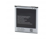 Аккумулятор Samsung B600BC ( i9500/i9505/i9295/G7102 ) OR
