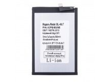 Аккумулятор для Tecno Camon 18P/Spark 20 Pro/30 Pro (BL-49JT)