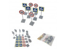 Набор знаков Пешеходный переход (д/масштабных моделей) С-205-Ф (Форма), шт