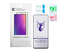 Защитное стекло "Премиум" для Samsung Galaxy S21 FE (G990B) Черный