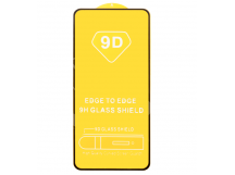 Защитное стекло "Полное покрытие" для Huawei P50 Черный