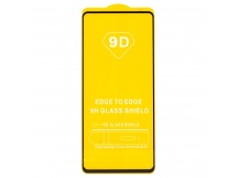 Защитное стекло 9D Huawei Honor X8a (тех.уп.) (20) (black)