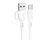 Кабель USB - Type-C Borofone BX91 "Symbol" (3А, 100см) белый