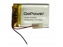Аккумулятор Li-Pol LP232635 PK1 3.7V 130mAh (толщ.2,3мм, шир.26мм, дл.35мм) "GoPower"