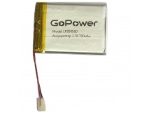 Аккумулятор Li-Pol LP304560 PK1 3.7V 700mAh (толщ.3,0мм, шир.45мм, дл.60мм) "GoPower"
