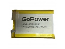 Аккумулятор Li-Pol LP464461UN PK1 3.7V 1300mAh без защиты (толщ.4,6мм, шир.44мм, дл.61мм) "GoPower"