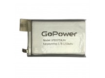 Аккумулятор Li-Pol LP503759UN PK1 3.7V 1250mAh без защиты (толщ.5,0мм, шир.37мм, дл.59мм) "GoPower"