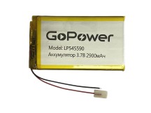 Аккумулятор Li-Pol LP545590 PK1 3.7V 2900mAh (толщ.5,4мм, шир.55мм, дл.90мм) "GoPower"