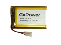 Аккумулятор Li-Pol LP603449 PK1 3.7V 1100mAh (толщ.6,0мм, шир.34мм, дл.49мм) "GoPower"