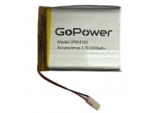 Аккумулятор Li-Pol LP954760 PK1 3.7V 3000mAh (толщ.9,5мм, шир.47мм, дл.60мм) "GoPower"