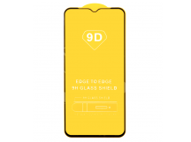 Защитное стекло "Полное покрытие" для Corn Note 3 Черный