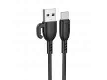 Кабель USB - Type-C Borofone BX91 "Symbol" (3А, 100см) черный