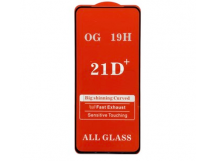 Защитное стекло Samsung A14 4G/A14 5G (2023) (Full Glue) тех упаковка Черное