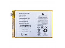 АКБ Realme 10 Pro+ 5G/11 4G (BLP951)