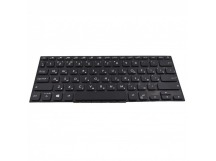 Клавиатура Asus VivoBook S14 S430F черная с подсветкой