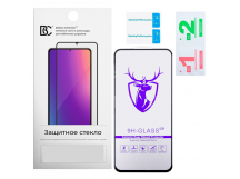 Защитное стекло "Премиум" для Samsung Galaxy A54 5G (A546E) Черный