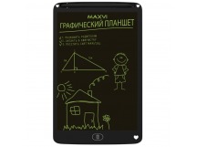 LCD планшет для заметок и рисования Maxvi MGT-02 10,5" черный