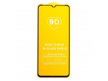 Защитное стекло 9D Samsung SM-A145 Galaxy A14 4G/SM-A146 Galaxy A14 5G