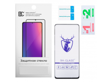 Защитное стекло "Премиум" для OPPO A53 Черный