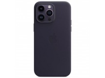 Чехол для iPhone 14 Pro Max Silicone Case,Magsafe с анимацией, фиолетовый (iris)