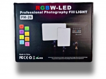 Лампа RGB PM-26 (цветная 10")