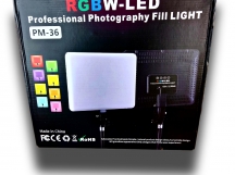 Лампа RGB PM-36 (цветная 14")