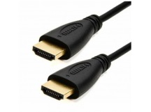 Кабель HDMI SMARTBUY  (5m)