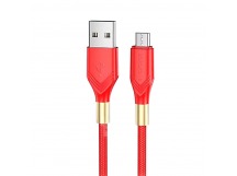 Кабель USB - MicroUSB Borofone BX92 (2.4A, оплетка ткань) Красный