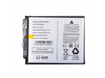 Аккумулятор для Xiaomi 13 Pro (BP4D)