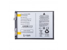 Аккумулятор для Xiaomi 13 Lite (BP4E)