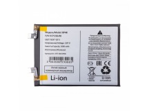 Аккумулятор для Xiaomi Poco X5 Pro 5G/F5/Redmi Note 12 Pro 5G (BP4K)