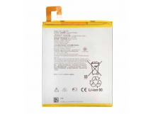 Аккумулятор для Lenovo Tab M8 TB-8505F/TB-8505X/TB-8705F/TB-8705X (L19D1P31) (VIXION)