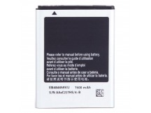 Аккумулятор ORIG для Samsung EB484659VU (i 8150/i8350/S8600/5690)