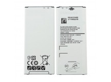 Аккумулятор ORIG для Samsung Galaxy EB-BA310ABE (A3 2016 (A310F))