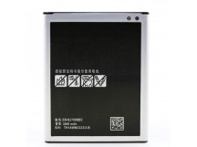 Аккумулятор ORIG для Samsung Galaxy EB-BJ700BC (J7 (J700F)/J7 Ne (J701F)/J4 2018 (J400F))