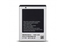 Аккумулятор ORIG для Samsung BE464358VU (S6500/S7500/S6102)