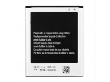 Аккумулятор ORIG для Samsung EB425161LU (i8160/i8190/i8200/S7390/S7392/S7562)