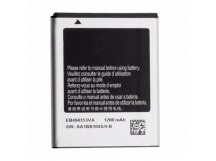 Аккумулятор ORIG для Samsung EB494353VU S7230/C6712/S5250/S5282/S5310