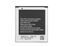 Аккумулятор ORIG для Samsung EB585157LU (i8530/G355H/i8550/i8552/i8580)