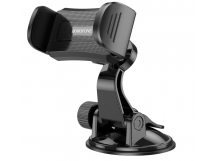 Автомобильный держатель для телефона BOROFONE BH89