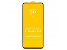 Защитное стекло 9D Realme C55 (тех.уп.) (20) (black) (218934)