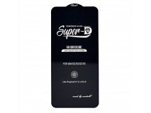 Защитное стекло Full Screen Activ SUPER 3D с отпечатком пальца для "Samsung Galaxy S22" (bla(218274)